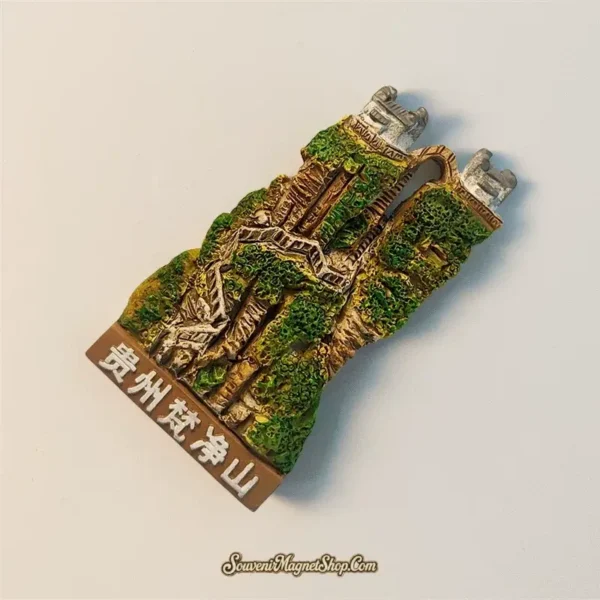 Guizhou Fanjing Mountain Sky City travel gift magnet, perfect for collectors and travelers, highlighting the unique mountain path.