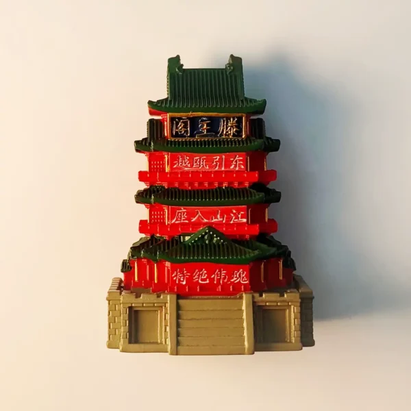 Front view of a vibrant 3D Tengwang Pavilion fridge magnet, showcasing its traditional red and green architecture.