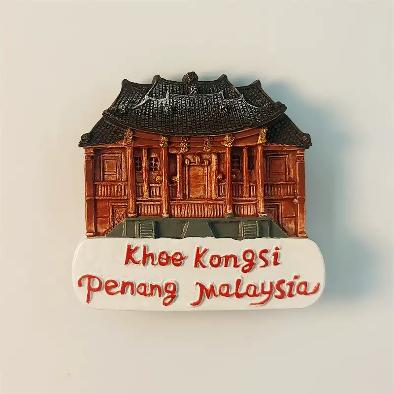 Front view of the detailed Khoo Kongsi (Long Shan Tang) fridge magnet from Penang, Malaysia.