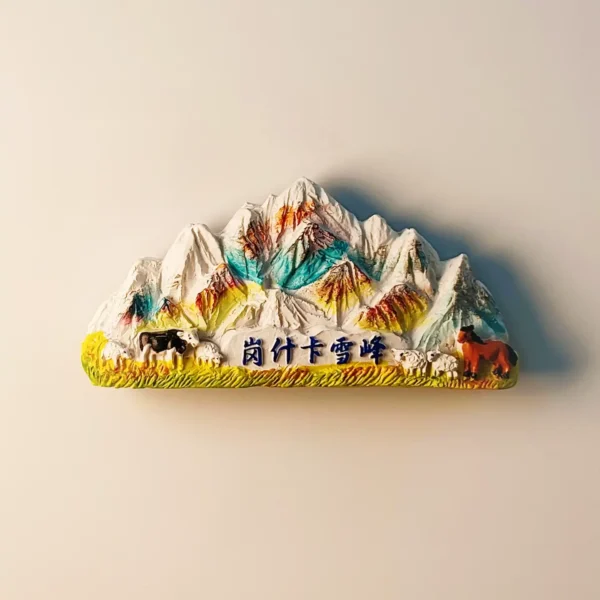 Front view of China Qilian Mountains Gangshika Snow Peak fridge magnet with colorful mountains, yaks, and horses.