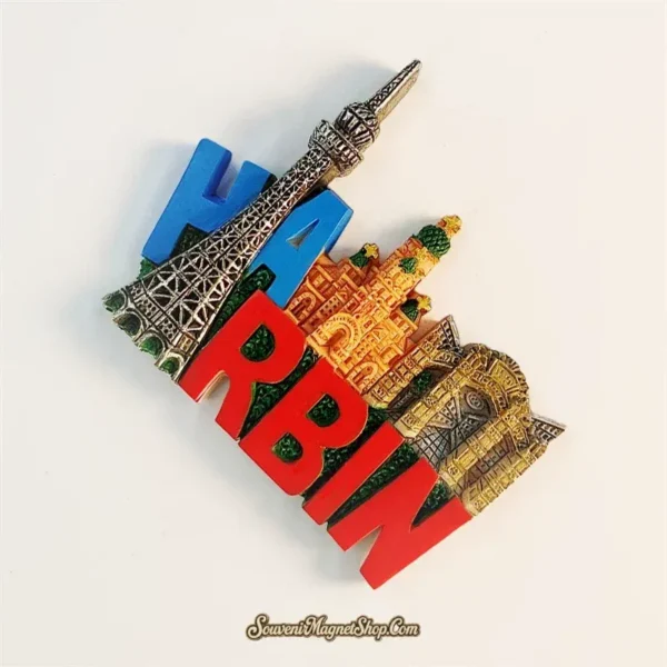 Harbin China fridge magnet left angle showing 3D depth of Dragon Tower lattice and blue HA lettering