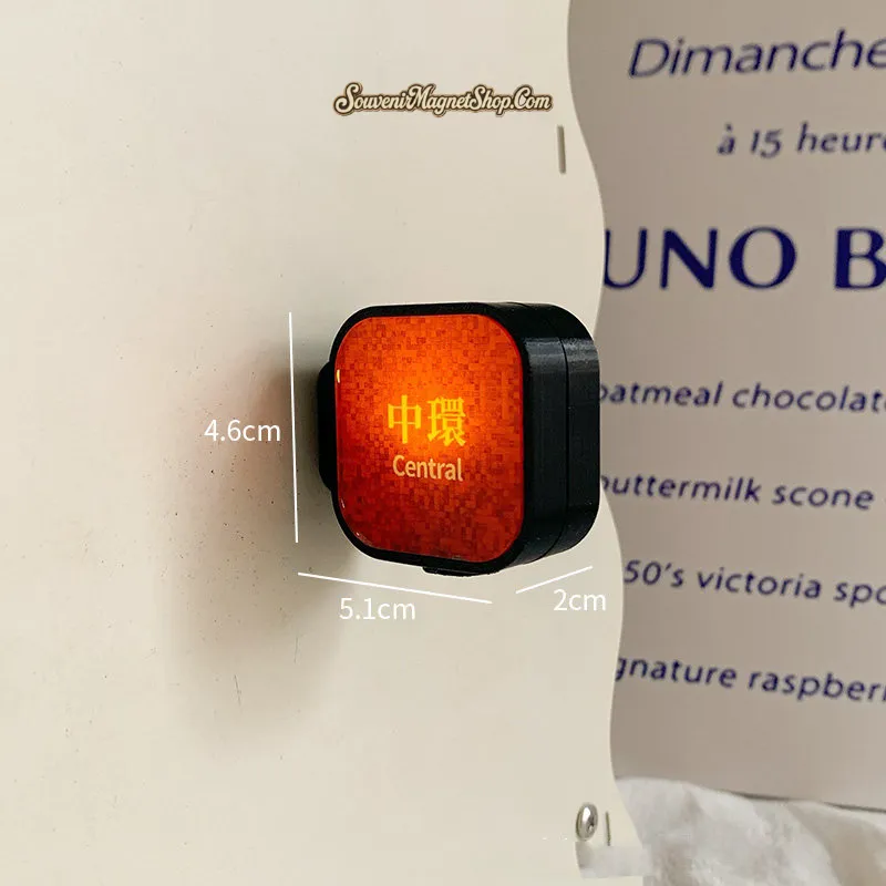 Hong Kong Central MTR fridge magnet size chart showing 5.1cm width, 4.6cm height, 2cm depth
