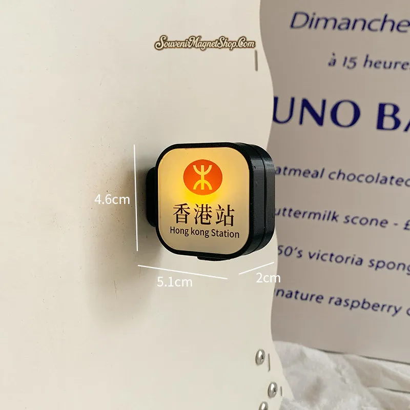Hong Kong Station MTR fridge magnet size chart showing 5.1cm width, 4.6cm height, 2cm depth