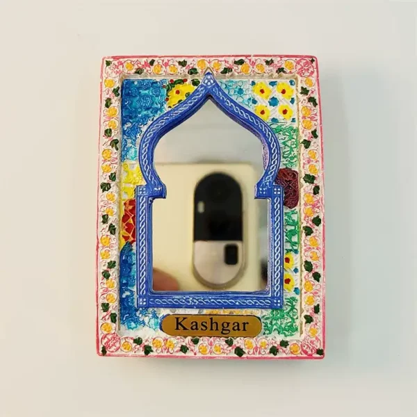 Front view of Kashgar Xinjiang arch mirror fridge magnet with colorful floral border and blue arch frame