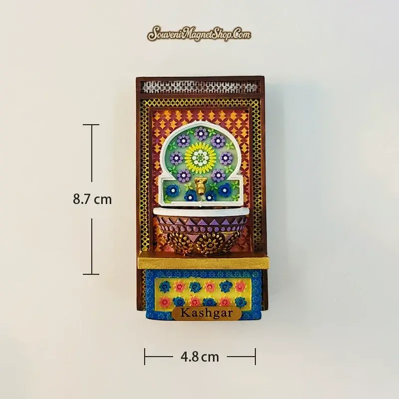 Kashgar wall fountain magnet brown orange frame purple floral arch variant size reference showing 8.7cm height and 4.8cm width