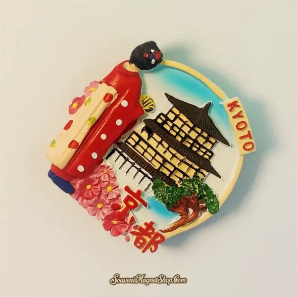 Kyoto travel gift magnet depicting a beautiful kimono figure, a pagoda, and cherry blossoms, perfect for culture lovers.