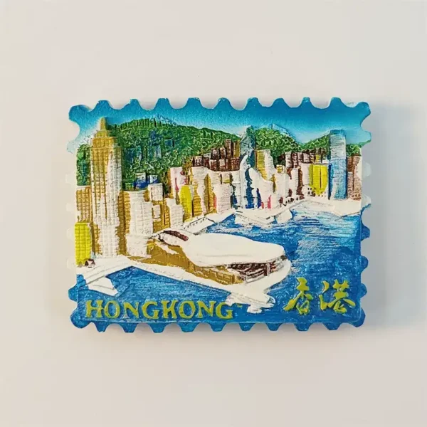 Hong Kong Victoria Harbour fridge magnet front view with skyline, Star Ferry and HONGKONG lettering
