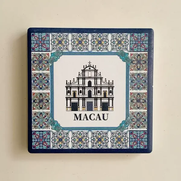 Macau ceramic tile fridge magnet featuring the Ruins of St. Paul's in blue-and-white azulejo style, front view