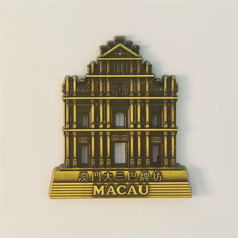macau-ruins-of-st-pauls-fridge-magnet-front Macau fridge magnet front view of the Ruins of St. Paul's facade in antique gold cast metal