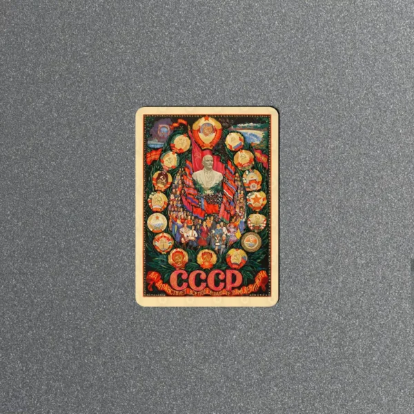 Vintage Soviet USSR fridge magnet showing a CCCP propaganda poster with a Lenin bust, gold republic emblems in a wreath and bold red СССР lettering