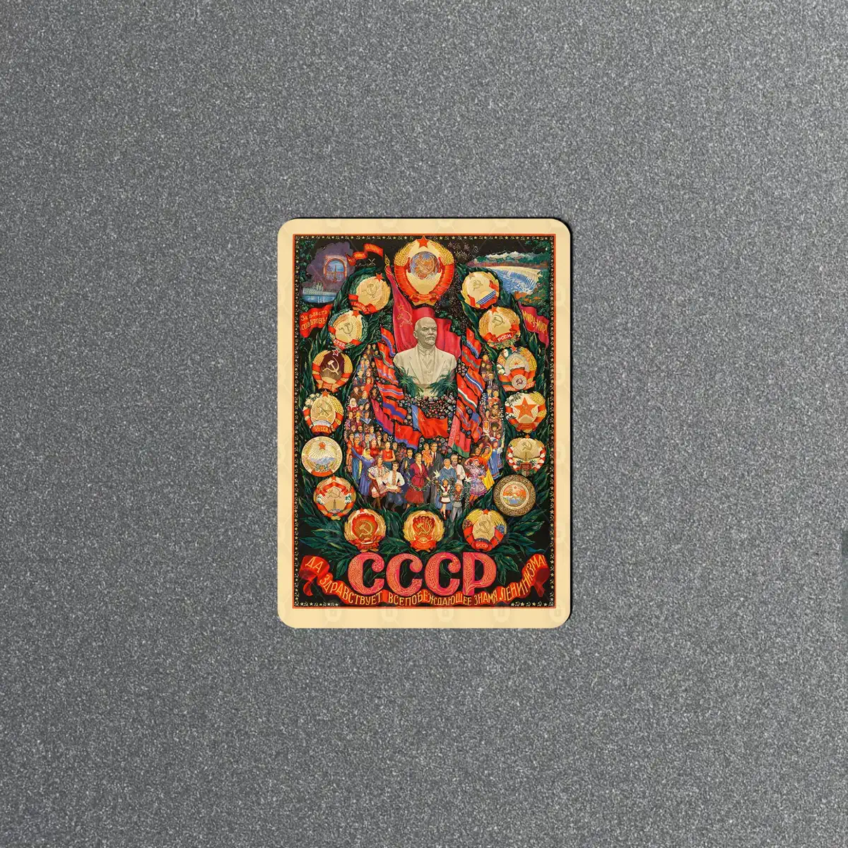 soviet-ussr-lenin-vintage-fridge-magnet-front Vintage Soviet USSR fridge magnet showing a CCCP propaganda poster with a Lenin bust, gold republic emblems in a wreath and bold red СССР lettering